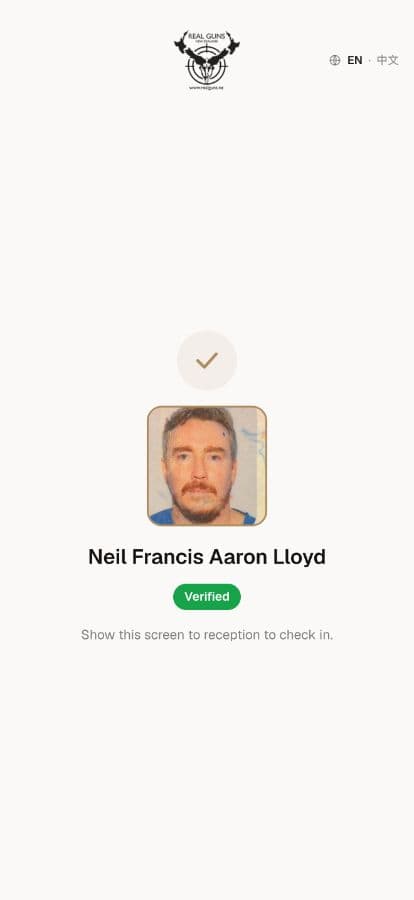 Verified check-in screen